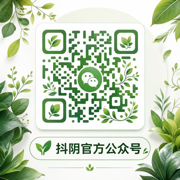 萝莉岛植物视频公众号二维码